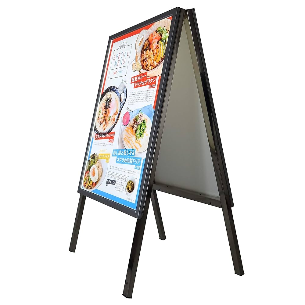 店舗用　Ａ型看板　美品　A1サイズ 楽天市場】A型看板 [ A1 ] 両面 ポスター 屋外 A型 スタンド